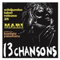 13 CHANSONS(13̃V\)