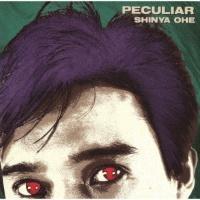 PECULIAR