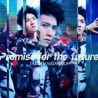 yMAXIzBh} Eg}Z EDe[} Promise for the future(ʏ)(}LVVO)