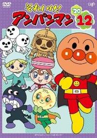 ���ꂢ���I�A���p���}���f�Q�O