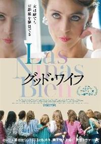 �O�b�h�E���C�t