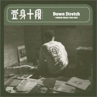 Down Stretch �`THROW FRESH TRIO MIX�`