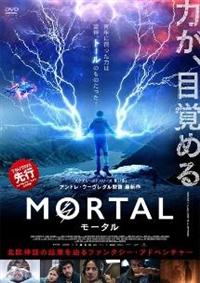 �l�n�q�s�`�k�@���[�^��