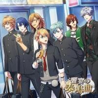 �����́��v�����X���܂��� Shining Live �h���}CD�u�����̑t��(�\�i�^)�v(�ʏ��)