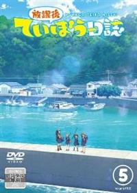 ���ی�Ă��ڂ�����