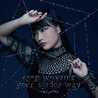 yMAXIzTVAjuw偂łAȂɂ?vI[vjOe[} keep weaving your spider way(}LVVO)