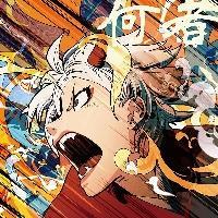 ����(�ʏ��)