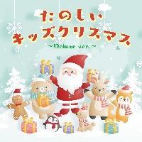 ���̂����L�b�Y�N���X�}�X�\���O