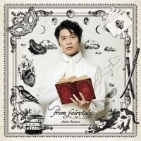 from fairytale(ʏ)