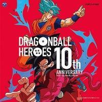 hS{[q[[Y 10th Anniversary e[}\OAeBbgRNV