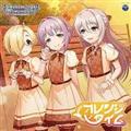yMAXIzTHE IDOLM@STER CINDERELLA GIRLS STARLIGHT MASTER GOLD RUSH! 05 IW^C(}LV