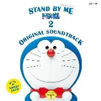 STAND BY ME �h�������� 2 ORIGINAL SOUNDTRACK