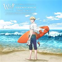 �A�j���uWAVE!!�`�T�[�t�B�������!!�`�vSOUNDTRACK