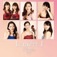 Lumiere I