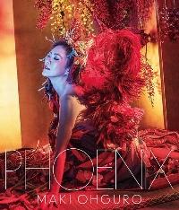 大黒摩季】 PHOENIX(STANDARD盤) | J-POP | 宅配CDレンタルのTSUTAYA