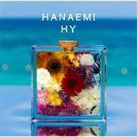 HANAEMI(ʏ)