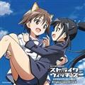 XgCNEBb`[Y ROAD to BERLIN Original Soundtrack