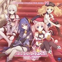 yMAXIzvZXRlNg!Re:Dive PRICONNE CHARACTER SONG 19(}LVVO)