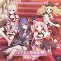 yMAXIzvZXRlNg!Re:Dive PRICONNE CHARACTER SONG 19(}LVVO)
