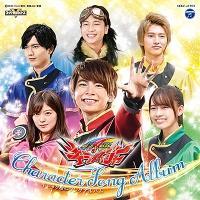 ���i����L�����C�W���[ �L�����N�^�[�\���O�A���o��