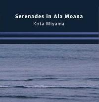 Serenades in Ala Moana