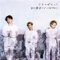 801 `to you`(ʏ)