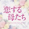 TBSn jh} ꂽ IWiETEhgbN