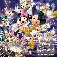 fBYj[ ̉ql Voice Stars Dream Selection III