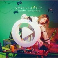 �yMAXI�z�N���N�g���g���v���C�h(�}�L�V�V���O��)