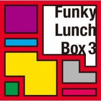 Funky Lunch Box 3/B.G.M.̉摜EWPbgʐ^