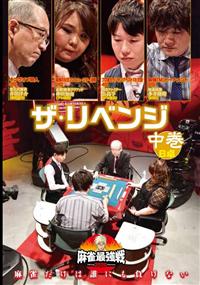 �����ŋ���Q�O�Q�O�@�U�E���x���W�@����