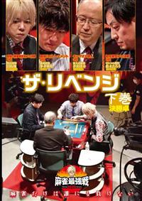 �����ŋ���Q�O�Q�O�@�U�E���x���W�@����