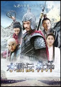 �����`�@�љt