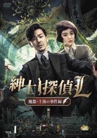 �a�m�T��k�@���s�E��C�̎����^