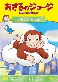 ������̃W���[�W�@�������܂���