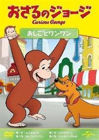 ������̃W���[�W�@�������ƃ�������