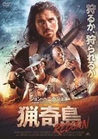 ��F�q�d�a�n�q�m