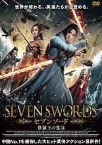 �Z�u���\�[�h�@�C�����̊o��