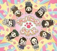 Wpj[YSTAR