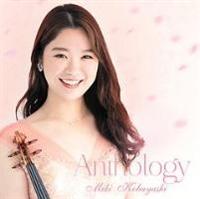 Anthology