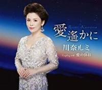 �yMAXI�z��ꡂ���/���̋x��(�}�L�V�V���O��)