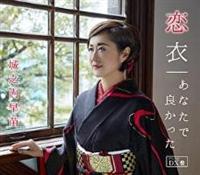 �yMAXI�z[DX(�f���b�N�X)��] ����/���Ȃ��ŗǂ�����(�}�L�V�V���O��)