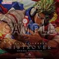beatmania IIDX 28 BISTROVER ORIGINAL SOUNDTRACK�yDisc.1&Disc.2�z