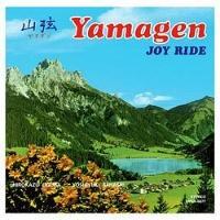 JOY RIDE
