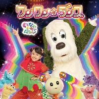 NHK ȂȂ΂! _X
