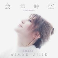 �yMAXI�z��Î���`winter's�`(�}�L�V�V���O��)