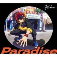 yMAXIzParadise(}LVVO)