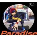 yMAXIzParadise(}LVVO)
