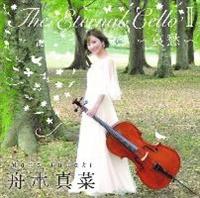 The Eternal Cello II`D`