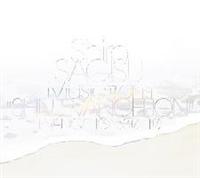 Shiro SAGISU Music from SHIN EVANGELIONyDisc.3z